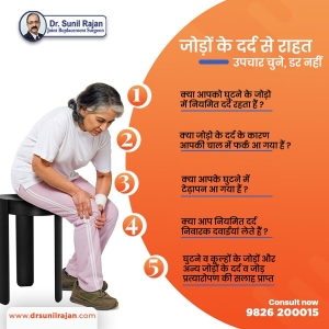 Knee transplant surgeon in indore, Joint replacement surgeon